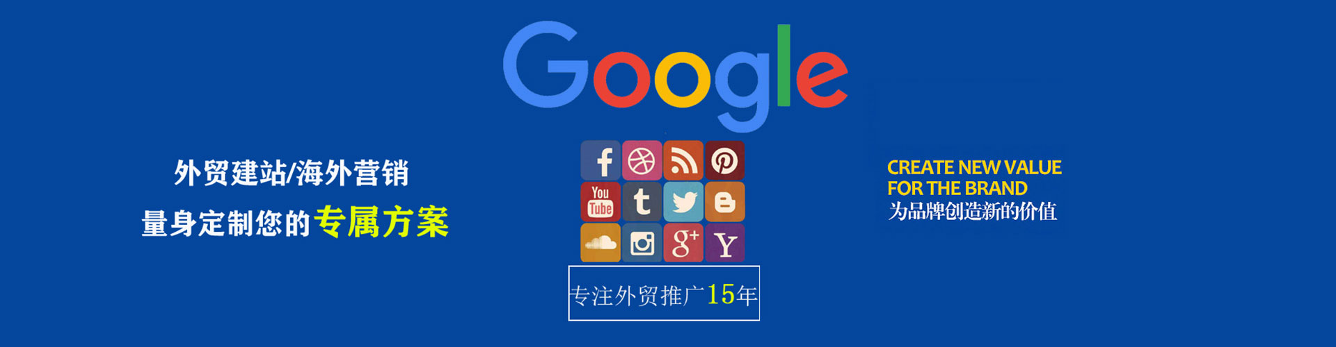 昆玉渠道开户返点
