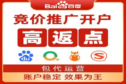 抖音信息流广告的投放效果评估与反思