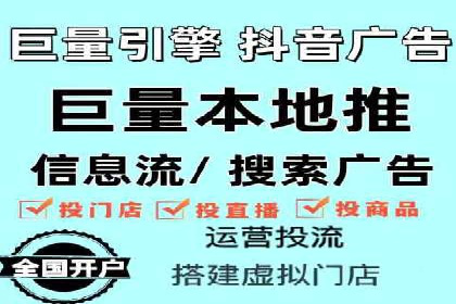 案例解读：百度推广代运营公司助力行业翘楚